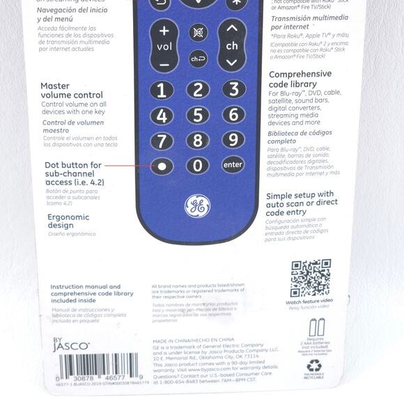 BLUE GE Pro Universal Remote Smart TVs, Streaming Players, Blu Ray DVD 4 Devices - Picture 7 of 9